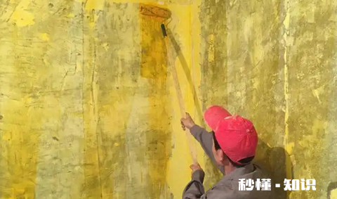 墙固到底有没有必要刷 墙固的危害有哪些