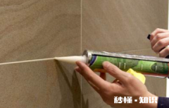 冬天美缝剂怎么烫热水 美缝剂为什么要热水泡