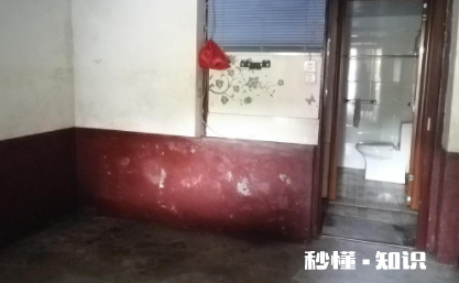 老房子有味道怎么处理 老房子有霉味影响居住吗