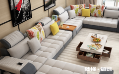 沙发底部无纺布烂了要换吗 沙发底部无纺布怎么换小技巧