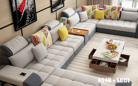 沙发底部无纺布烂了要换吗 沙发底部无纺布怎么换小技巧