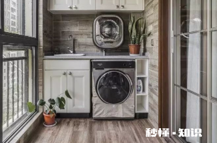阳台没有地漏可以放洗衣机吗 阳台放洗衣机需要地漏吗