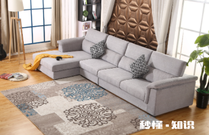 沙发茶几地毯要铺多大 茶几地毯哪种材质好