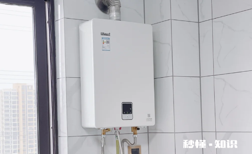 热水器安装时一定要水平吗 热水器没装水平会不会有影响