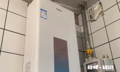 热水器安装时一定要水平吗 热水器没装水平会不会有影响