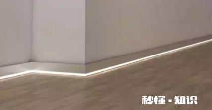 踢脚线选6公分还是8公分 踢脚线一般选择多宽的合适