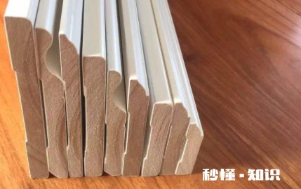 踢脚线选6公分还是8公分 踢脚线一般选择多宽的合适