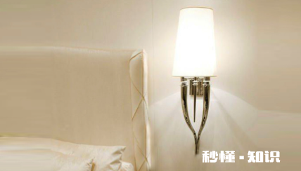 卧室床头灯买多少瓦合适 床头灯冷光好暖光好