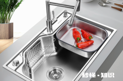 厨房水槽一个好还是两个好 水槽单槽选多大最好