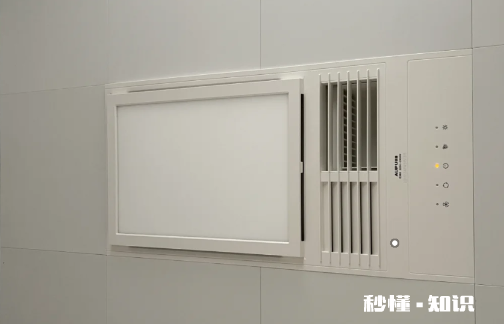 卫生间吊顶为什么总有响声 卫生间吊顶为什么那么低