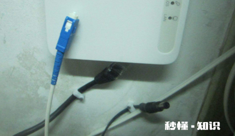 家装有必要光纤分到每个房间用吗 光纤是装修前装还是装修后装