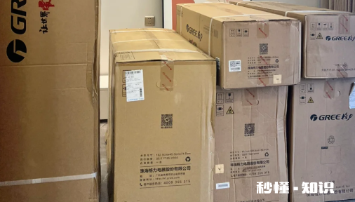 格力空调送货时需开箱验货吗 格力空调收到货怎么联系安装