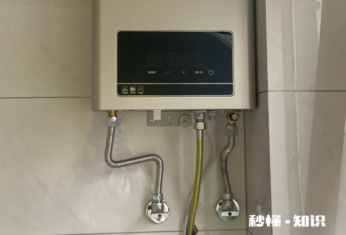 网上购买热水器安装收费吗 安装热水器有哪些额外收费