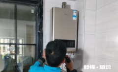 网上买热水器安装费太贵了可以退吗 网上买热水器安装费太贵了怎么投诉