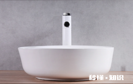 卫生间的瓷盆污垢怎么处理 陶瓷洗手盆发黄清洗小妙招