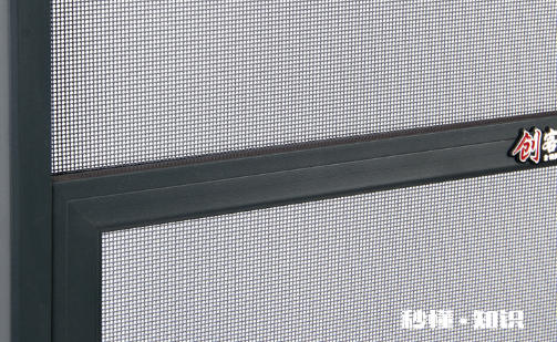 金刚网纱窗有几种 金刚网纱窗多少钱一个