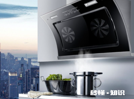 为什么打开时油烟机里面会响 油烟机响声异常怎么办