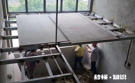 卫生间浴缸太重会压塌楼板吗 2吨水箱放楼顶会压塌吗