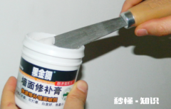 补墙膏干了还能用吗 补墙膏用了能住人吗