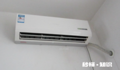 空调脏堵怎么处理 空调系统脏堵怎么吹系统