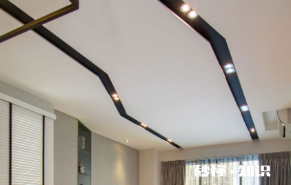 天花板贴墙纸好不好 天花板一般怎么做