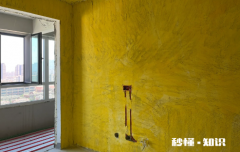 墙固气味大是不是有毒 墙固里的甲醛多久能释放完