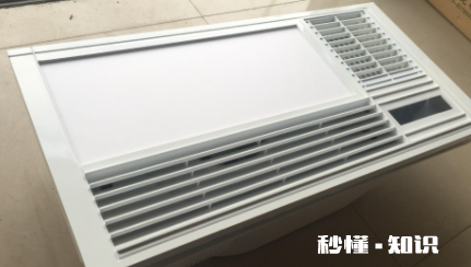 浴霸换气扇不转了好修吗 浴霸换气扇转不动什么原因