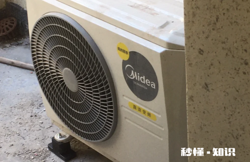 空调外机为啥不让放地上 空调外机挂墙好还是放地上好