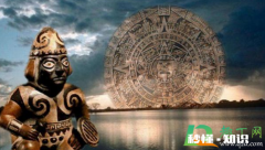 2022年才是玛雅预言是真的吗 2022七大灾难预言可信吗