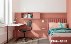 儿童房刷什么漆比较好 儿童房的装修颜色怎么选
