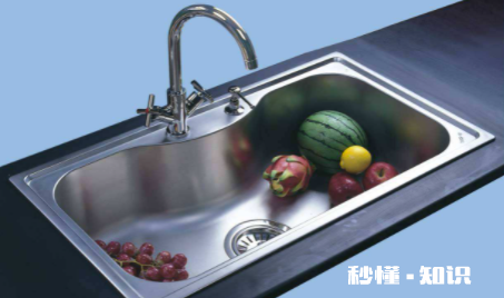 不锈钢水槽里铁锈如何去除 304水槽为什么会生锈