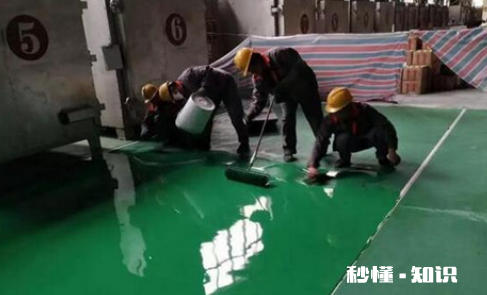 做自流平前应怎样处理地面 自流平适合家装吗