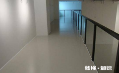 做自流平前应怎样处理地面 自流平适合家装吗