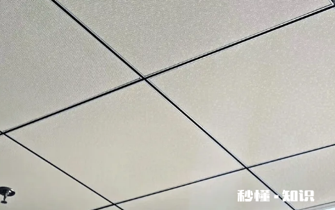 天花板黑斑发霉是什么引起的 天花板发霉变黑怎么处理