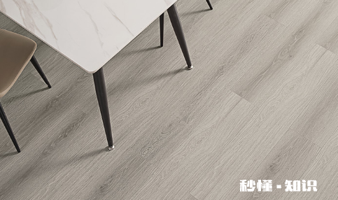 实木地板很多年了可以做翻新吗 实木地板翻新可以换颜色吗