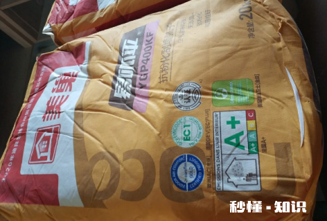 腻子粉加洗衣粉还是加洗洁精 腻子粉加洗衣粉危害大吗