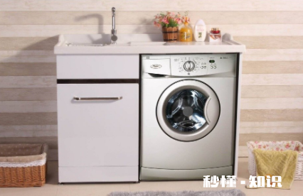 洗衣机自己开始运行怎么回事 洗衣机插上电不转是什么意思