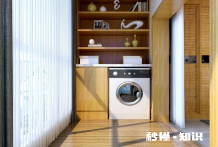 洗衣机自己开始运行怎么回事 洗衣机插上电不转是什么意思