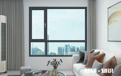 落地窗留了30公分高不高 落地窗应该留多少公分高