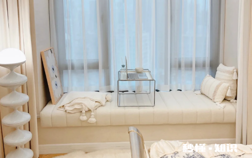 飘窗垫选海绵的还是乳胶棕垫 飘窗垫3cm还是5cm合适