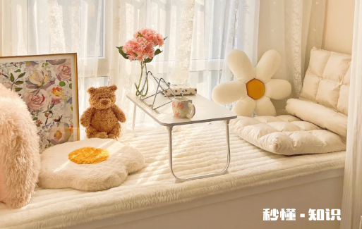 飘窗垫选海绵的还是乳胶棕垫 飘窗垫3cm还是5cm合适