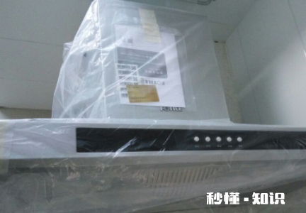 油烟机风力大小怎么选择 抽油烟机风量多大够用