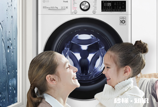 洗衣机放阳台会晒坏吗 洗衣机放阳台好还是卫生间好