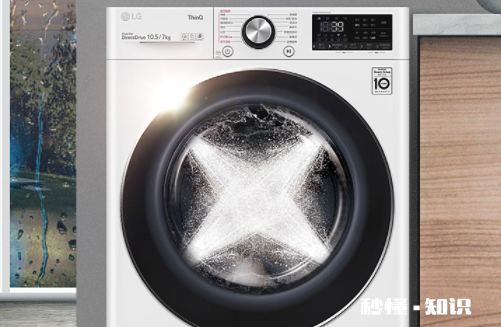 洗衣机放阳台会晒坏吗 洗衣机放阳台好还是卫生间好