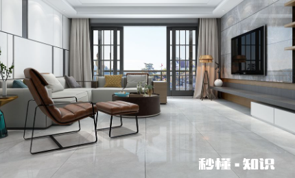 地砖可以买6厘米的吗 贴地砖最薄几公分