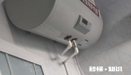 热水器不出热水怎么解决 热水器是一直有热水吗