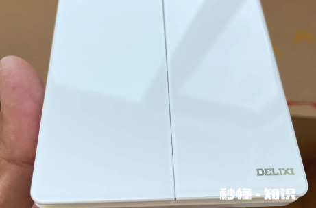 德力西开关插座质量怎么样 德力西是哪个国家的品牌