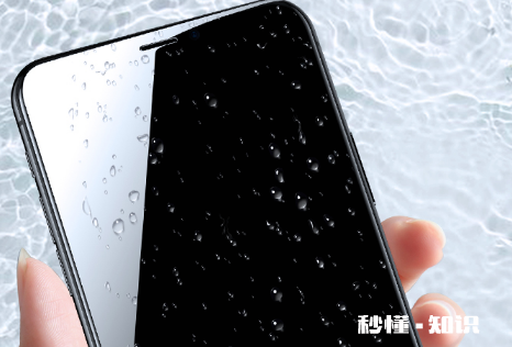 防窥膜为什么不能用指纹解锁 防窥膜怎么解决指纹