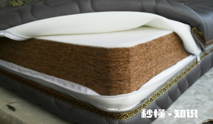 棕垫如何去味 为什么棕垫有一股很大的味道