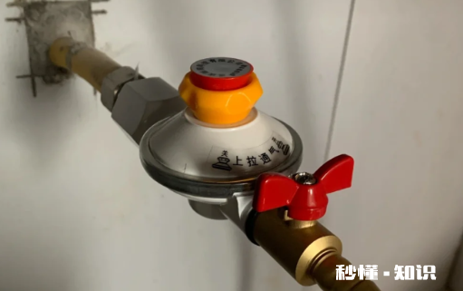 天然气自闭阀有必要安装吗 燃气安装自闭阀是强规吗